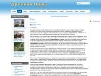���������� � ����� Rona Invest s.r.o.